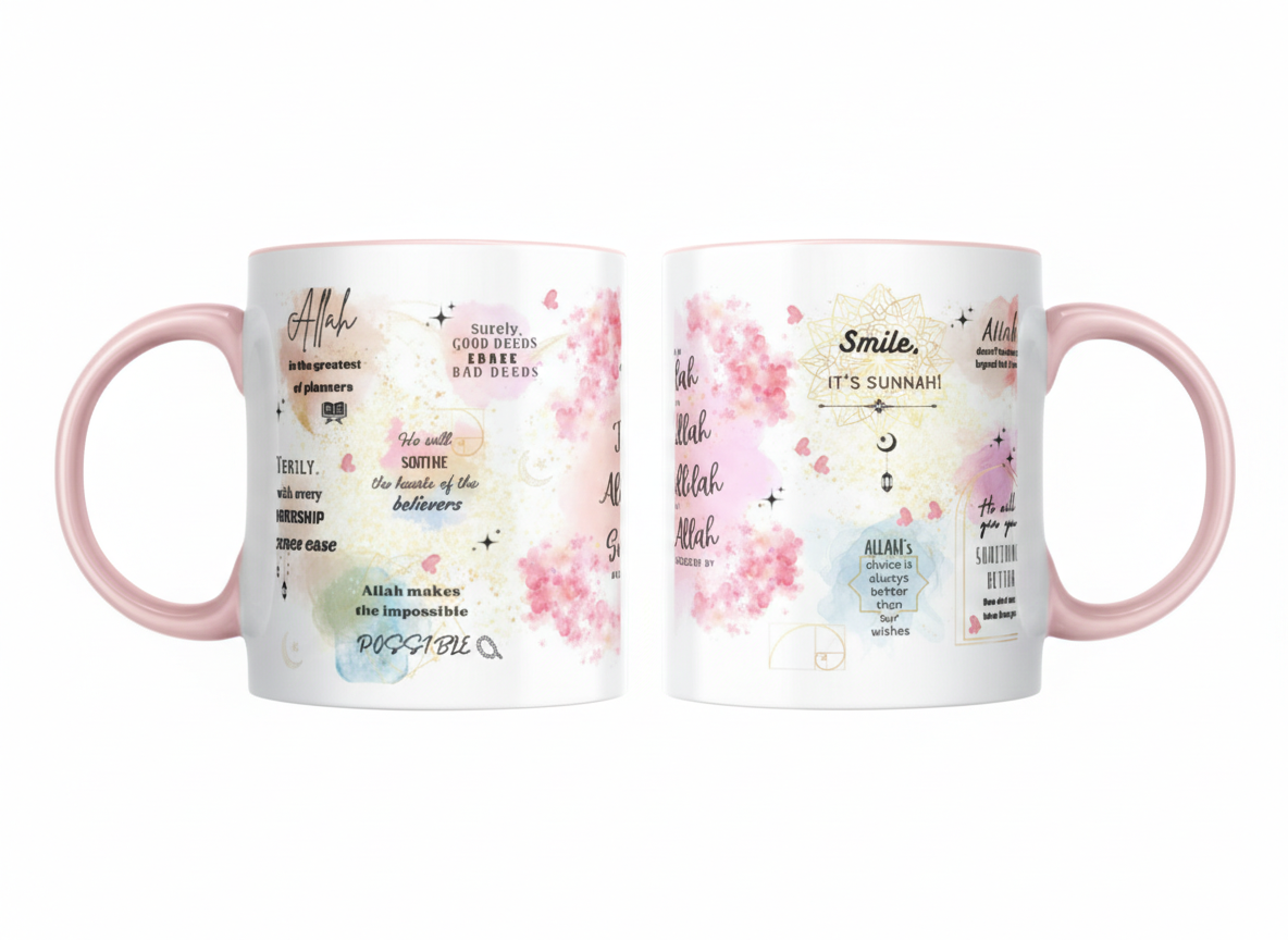 Bismillah - Mug