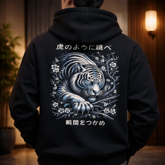 Blue Tiger - Hoodie