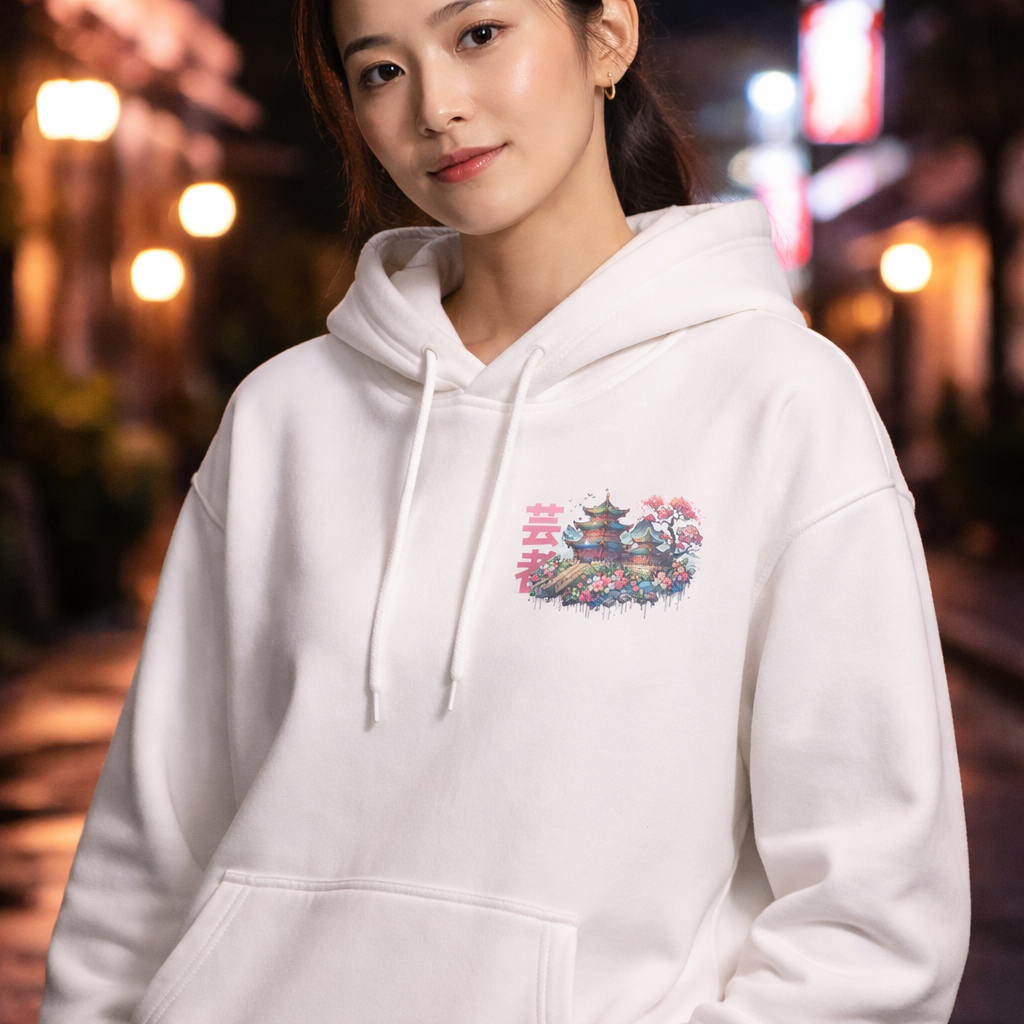 Sakura Pink - Hoodie