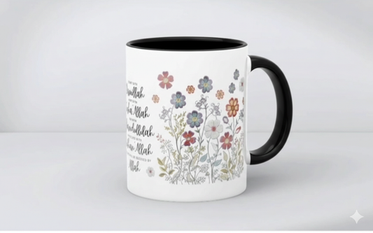 Bismillah Floral - Mug