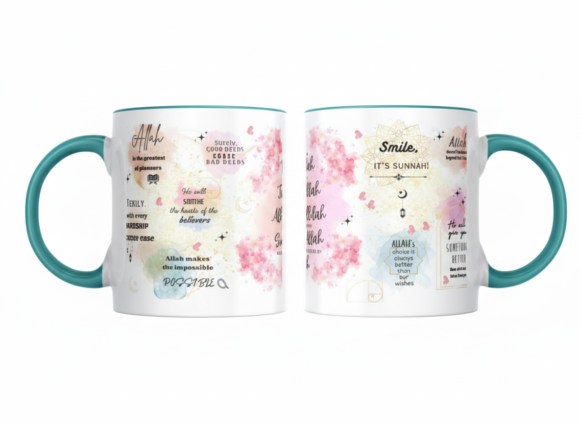 Bismillah - Mug