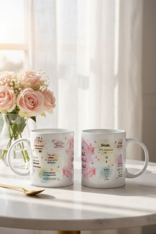 Bismillah - Mug