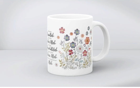 Bismillah Floral - Mug